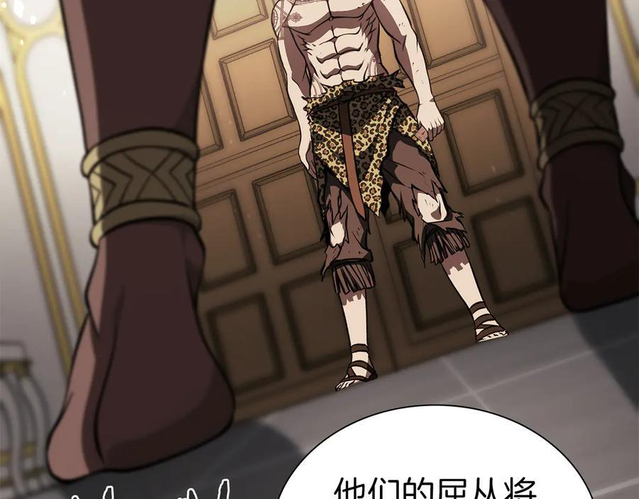 第36话 七罪-七使徒 第56页