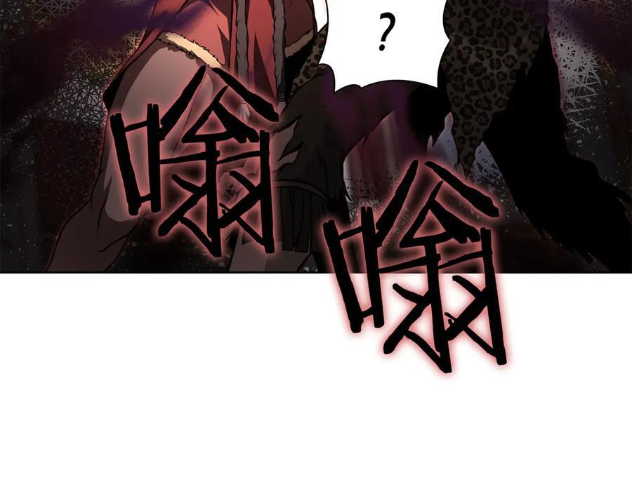 第36话 七罪-七使徒 第60页