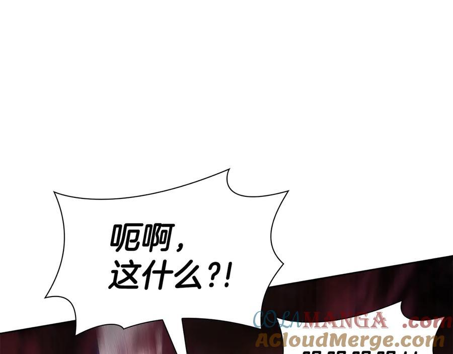 第36话 七罪-七使徒 第61页