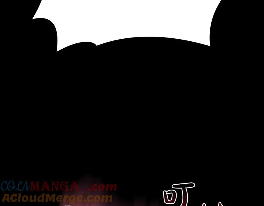 第36话 七罪-七使徒 第69页