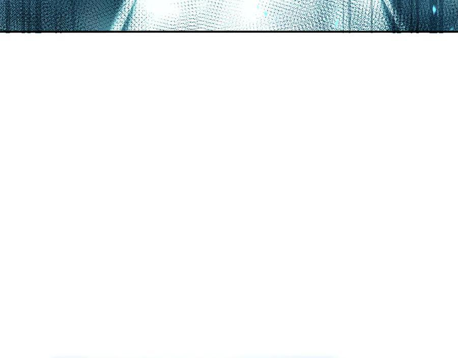 第36话 七罪-七使徒 第106页