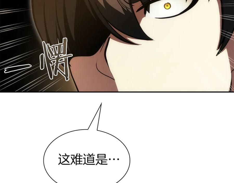 第36话 七罪-七使徒 第130页