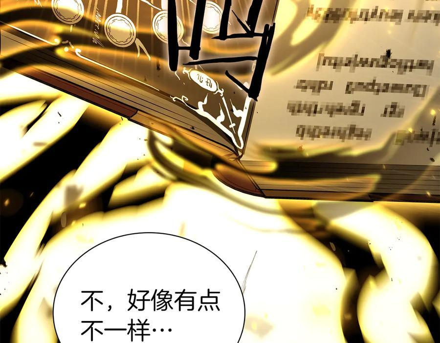 第36话 七罪-七使徒 第135页