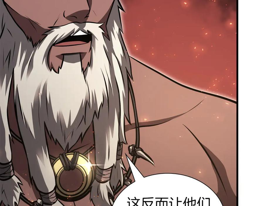 第36话 七罪-七使徒 第187页