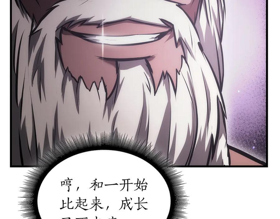 第36话 七罪-七使徒 第216页