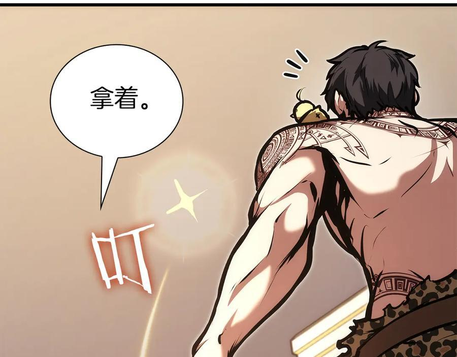 第36话 七罪-七使徒 第218页
