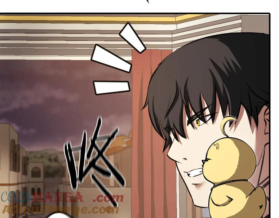 第36话 七罪-七使徒 第229页