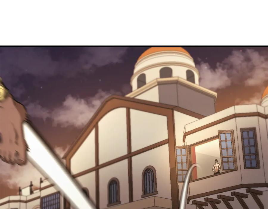 第36话 七罪-七使徒 第231页