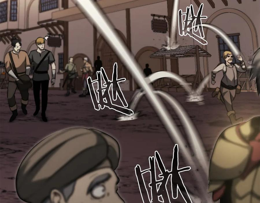第36话 七罪-七使徒 第232页