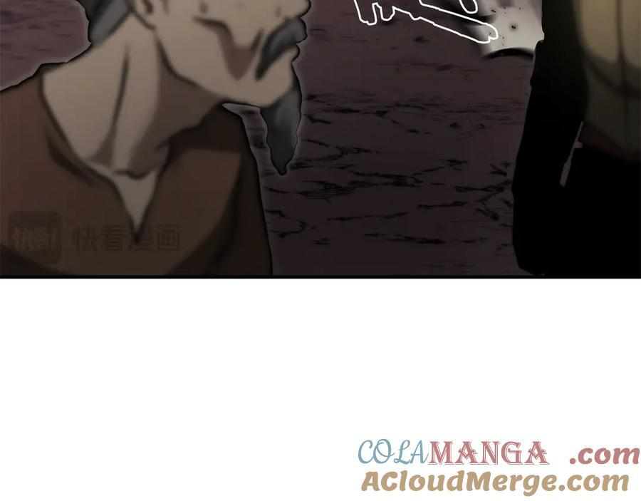 第36话 七罪-七使徒 第233页