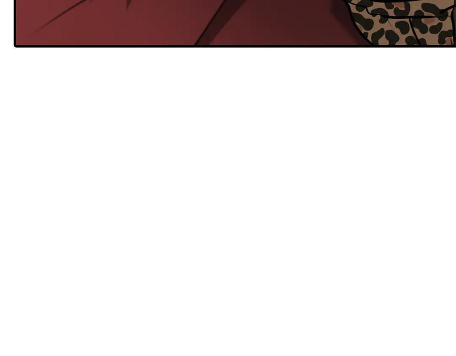 第36话 七罪-七使徒 第240页