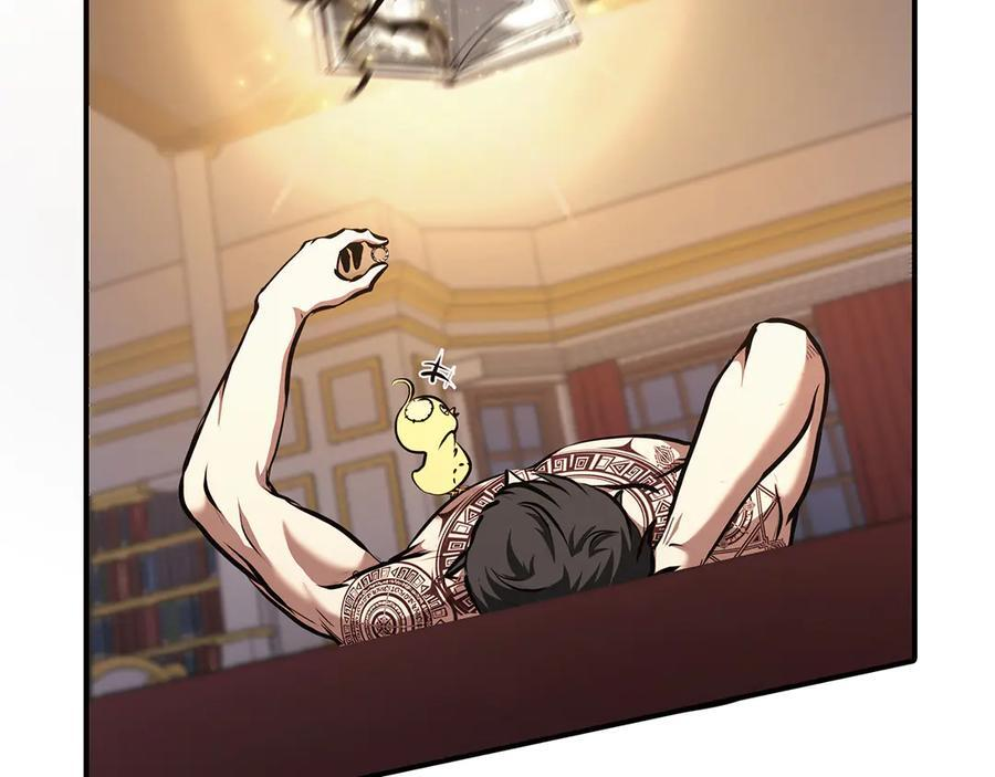 第36话 七罪-七使徒 第260页