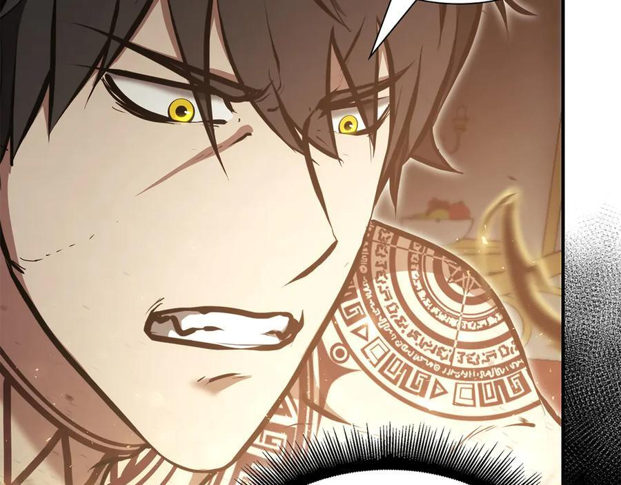 第36话 七罪-七使徒 第271页