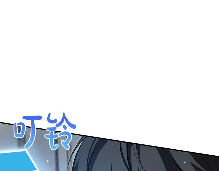 第36话 七罪-七使徒 第280页