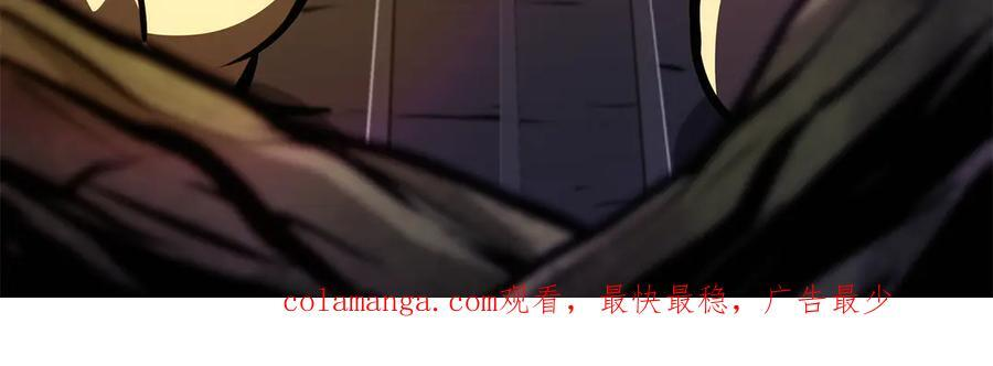 第36话 七罪-七使徒 第291页