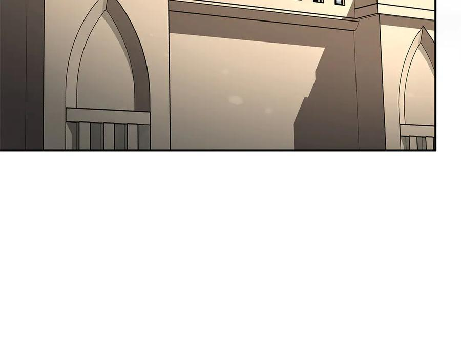 第37话 东大陆 第3页