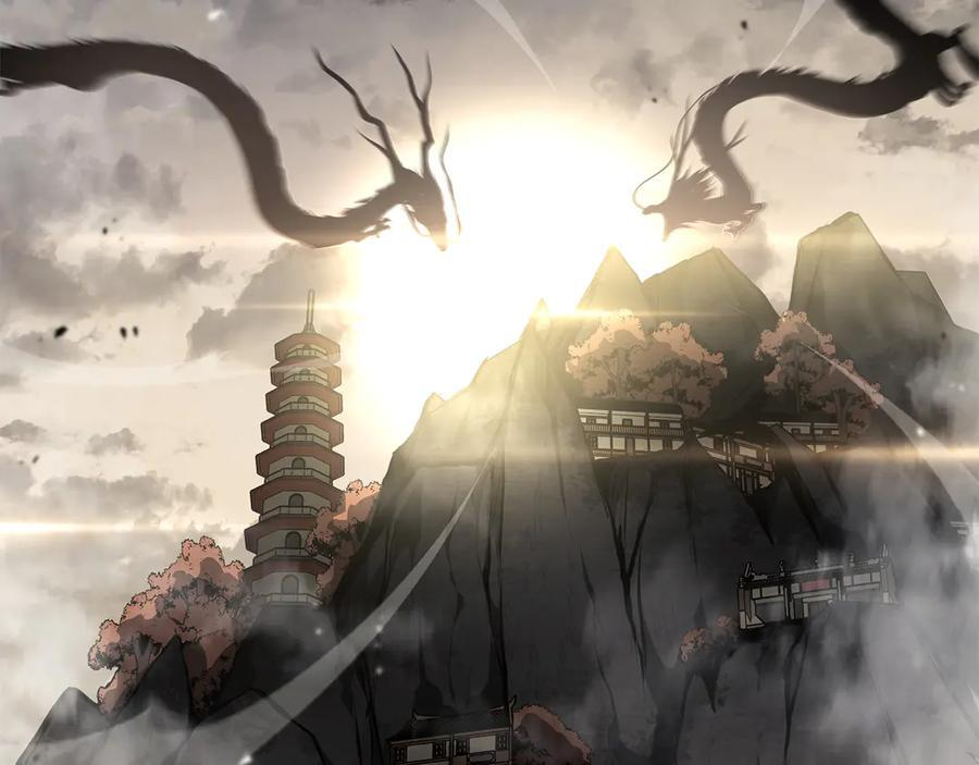 第37话 东大陆 第52页