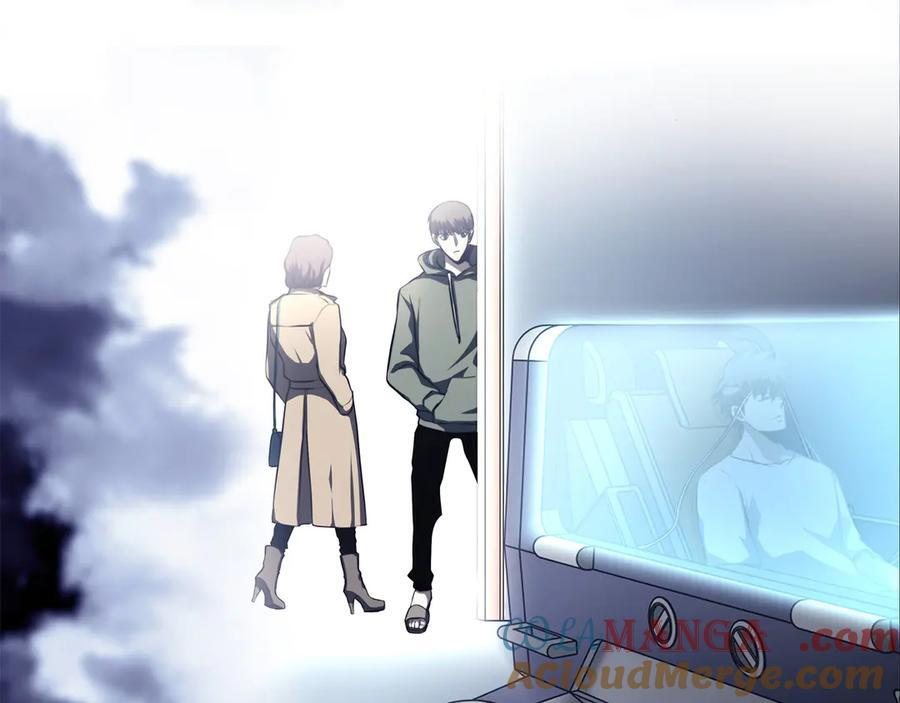 第37话 东大陆 第113页