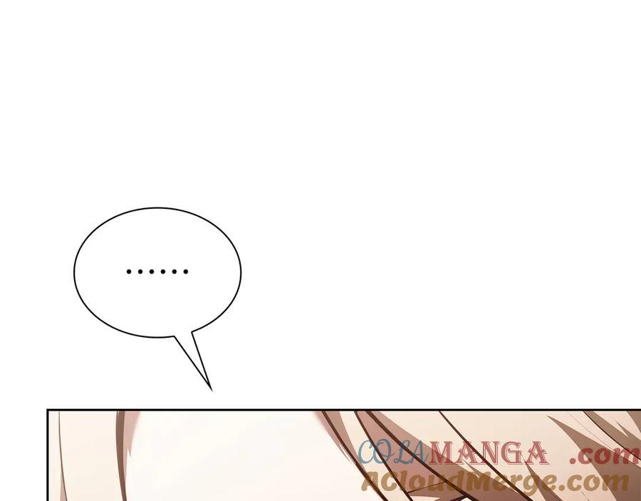 第37话 东大陆 第117页