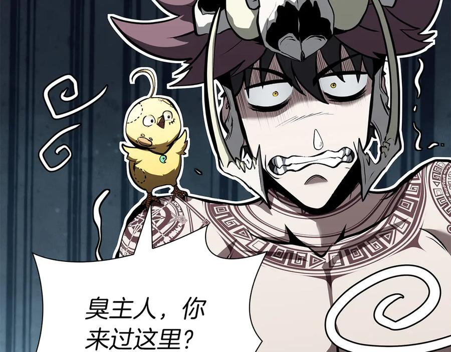 第37话 东大陆 第147页