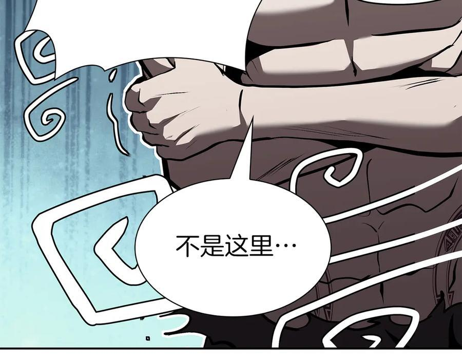 第37话 东大陆 第148页
