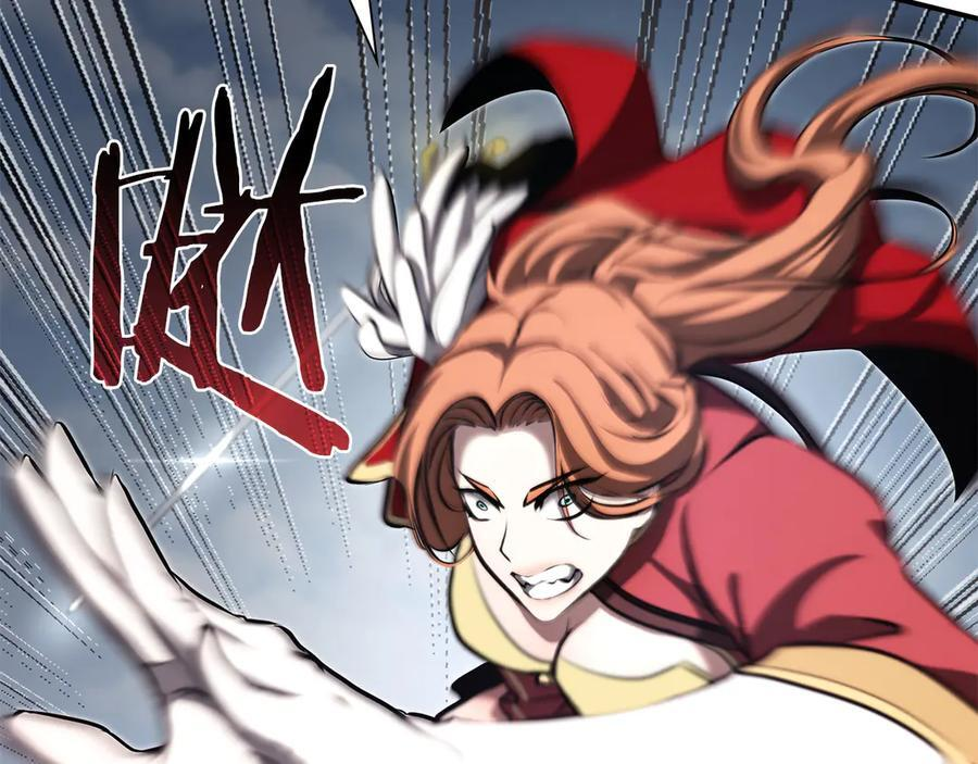 第37话 东大陆 第234页