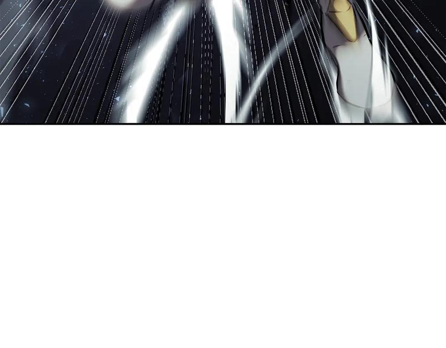 第37话 东大陆 第262页