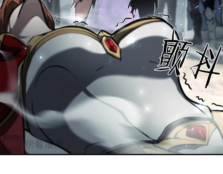 第37话 东大陆 第270页