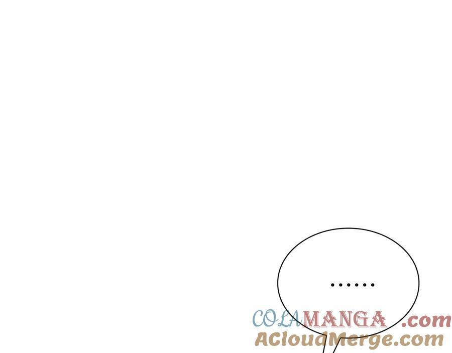 第38话 夜鸦骑士团 第17页