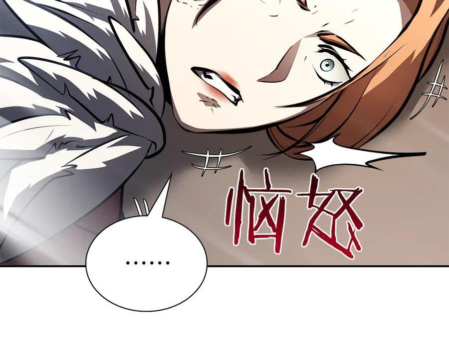 第38话 夜鸦骑士团 第38页