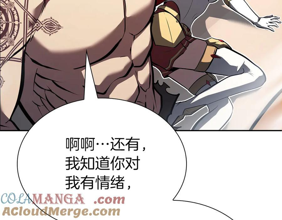 第38话 夜鸦骑士团 第49页