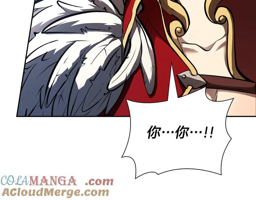 第38话 夜鸦骑士团 第53页