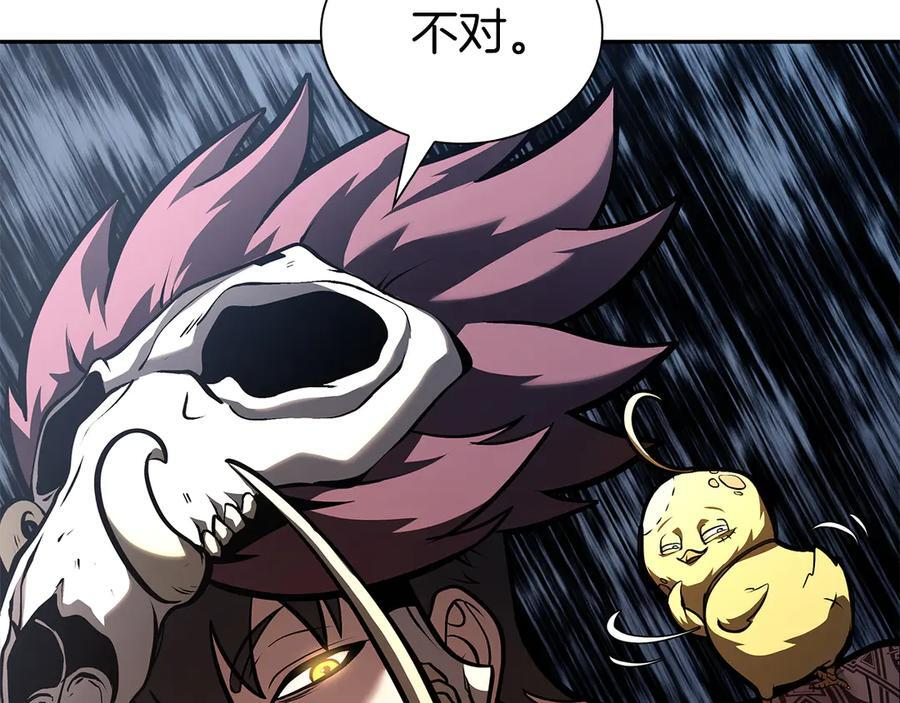 第38话 夜鸦骑士团 第55页