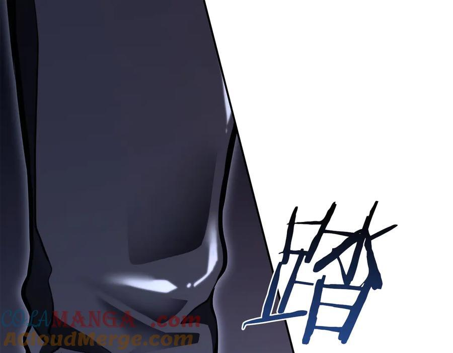 第38话 夜鸦骑士团 第69页