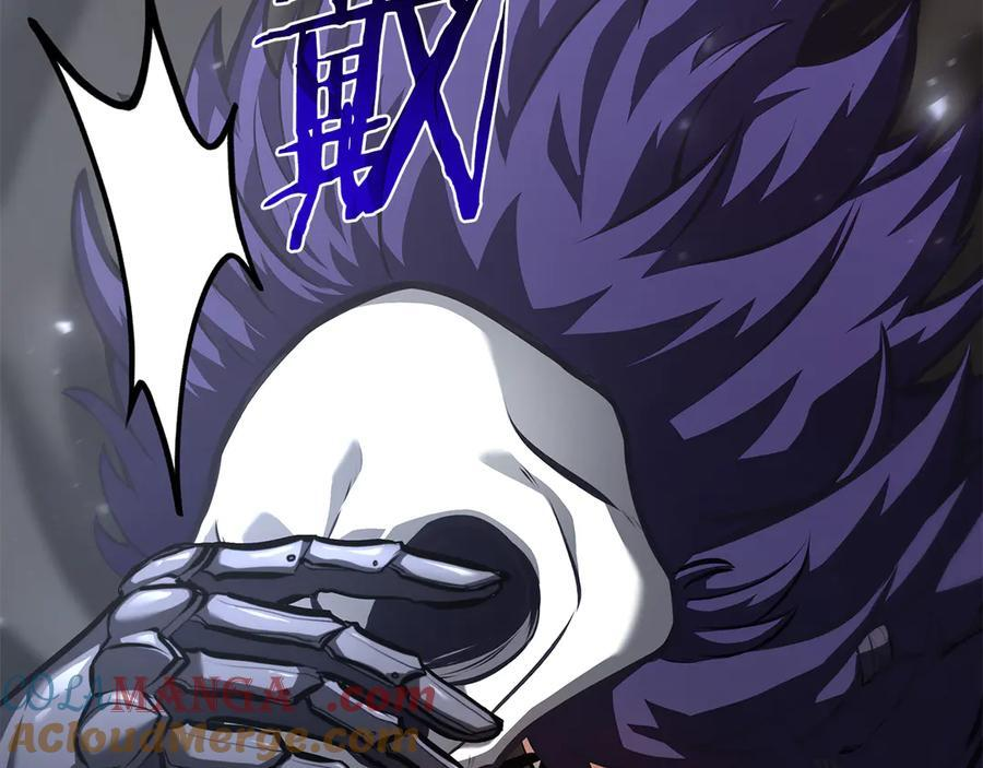 第38话 夜鸦骑士团 第73页