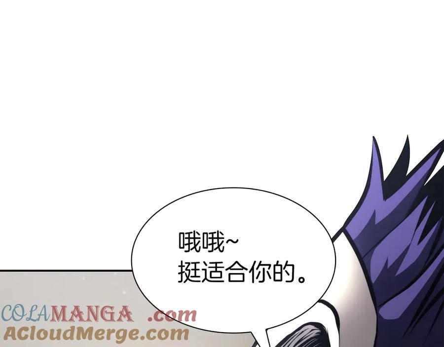 第38话 夜鸦骑士团 第85页