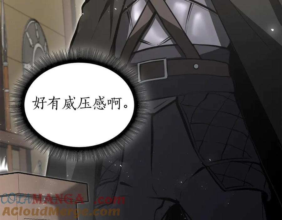 第38话 夜鸦骑士团 第117页