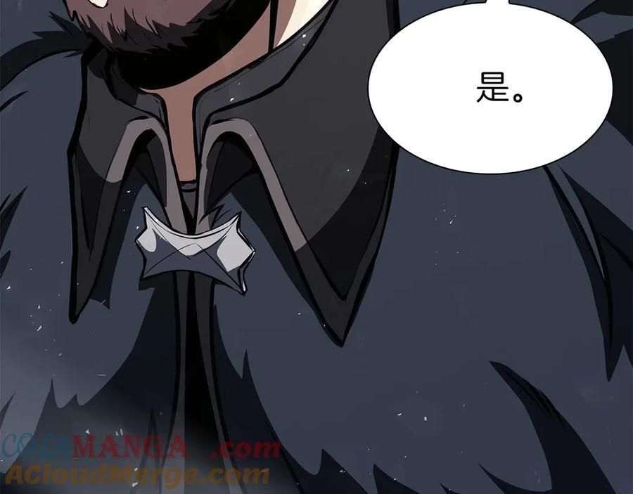 第38话 夜鸦骑士团 第121页