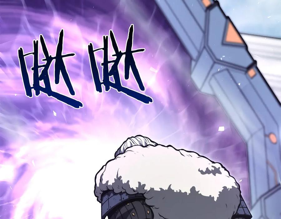 第38话 夜鸦骑士团 第130页