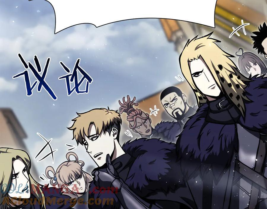 第38话 夜鸦骑士团 第165页