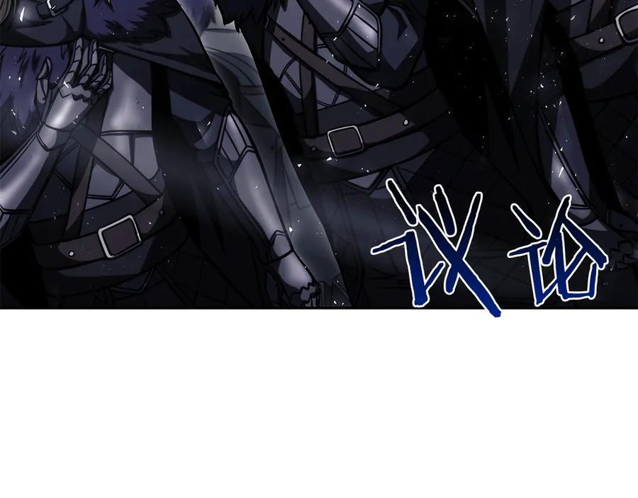 第38话 夜鸦骑士团 第166页