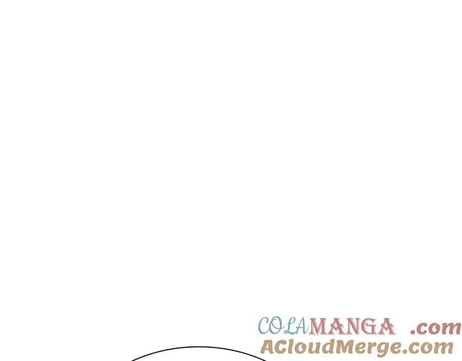 第38话 夜鸦骑士团 第209页