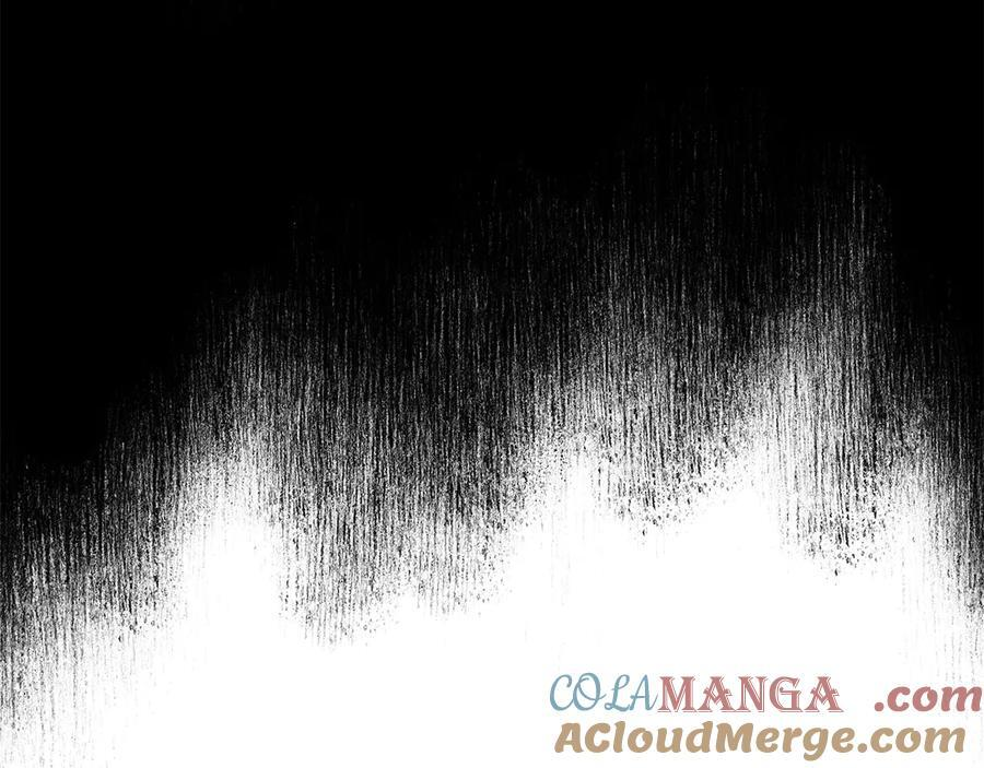 第39话 食尸鬼来袭 第45页