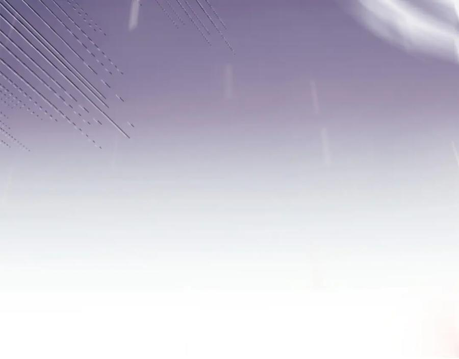 第39话 食尸鬼来袭 第199页