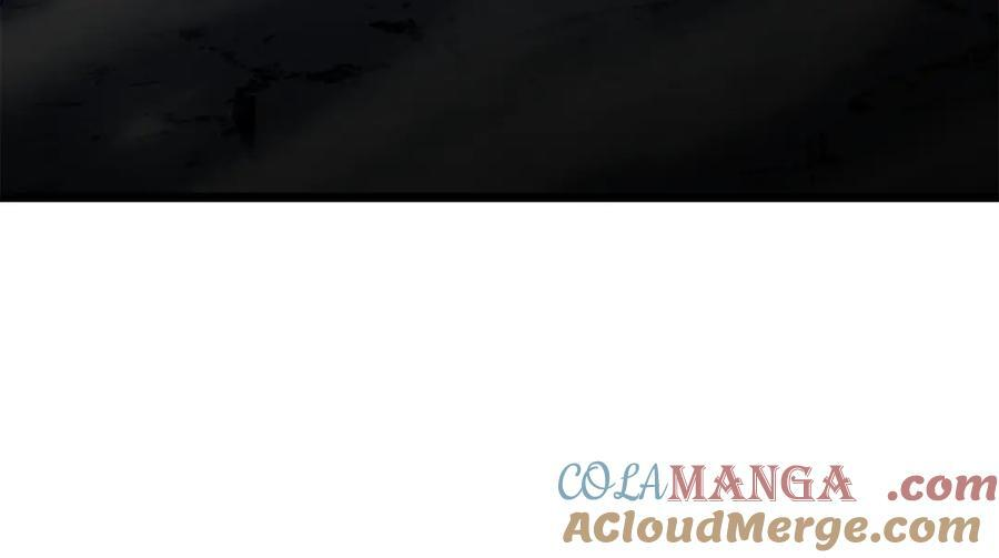 第39话 食尸鬼来袭 第281页