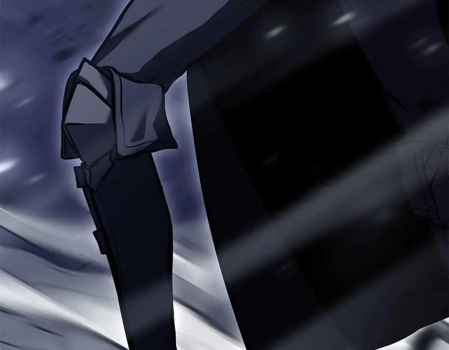 第40话 中出叛徒 第4页