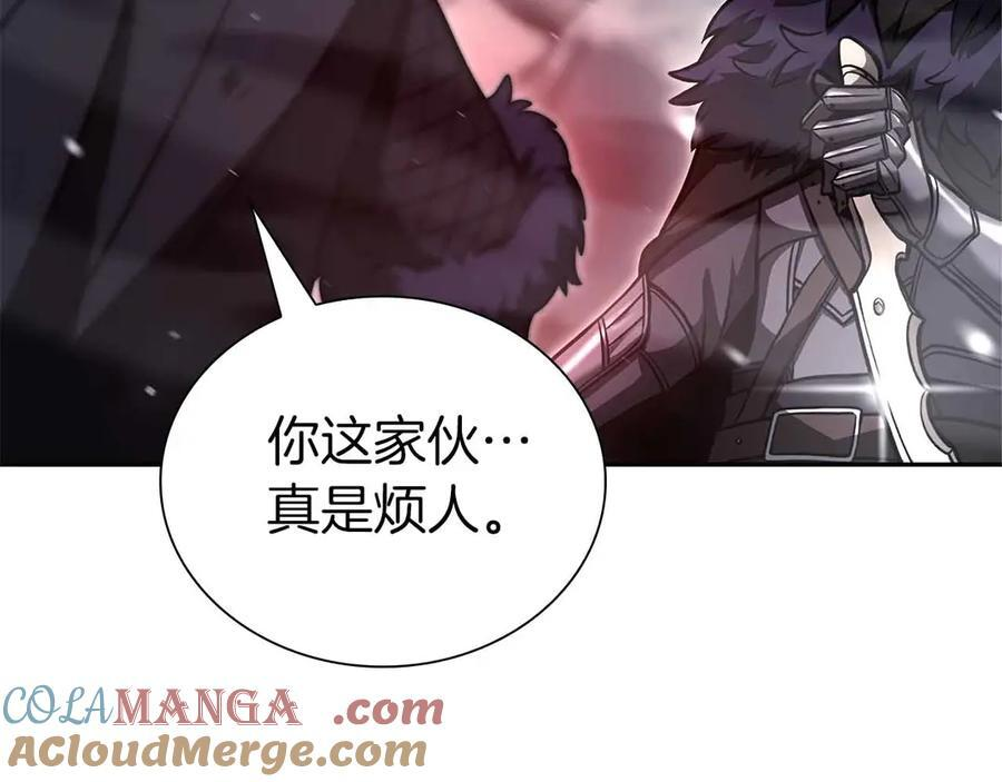 第40话 中出叛徒 第61页