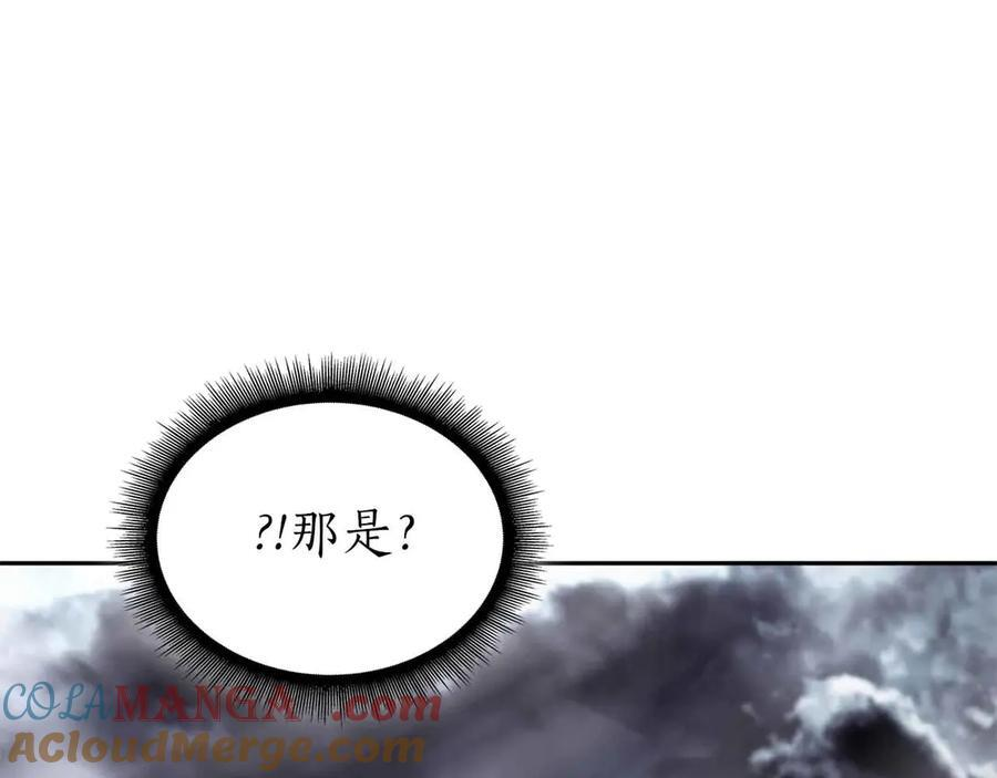 第40话 中出叛徒 第73页