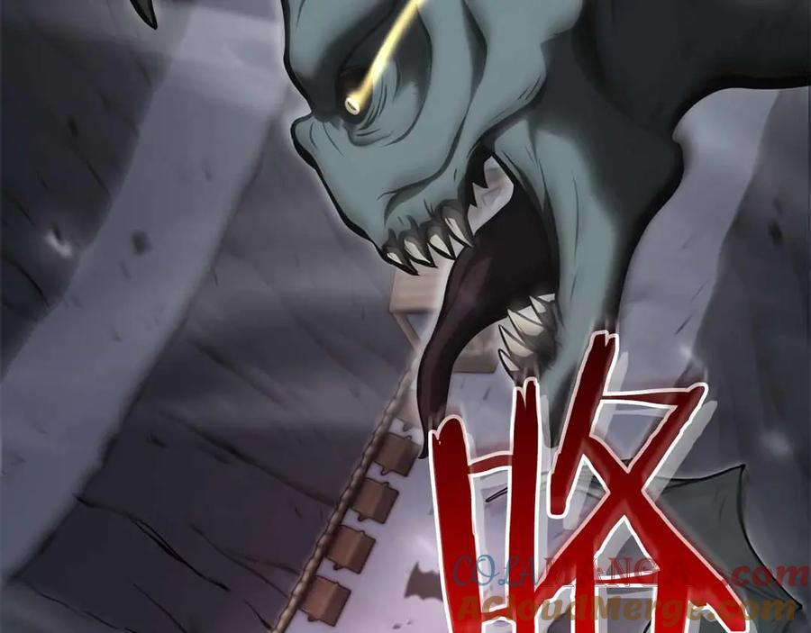 第40话 中出叛徒 第77页