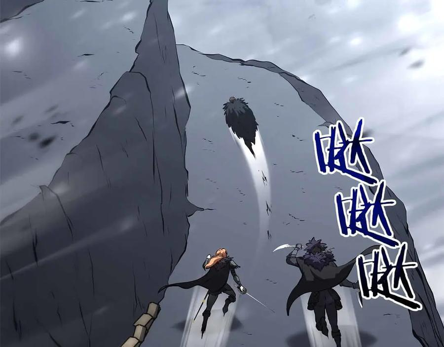 第40话 中出叛徒 第118页